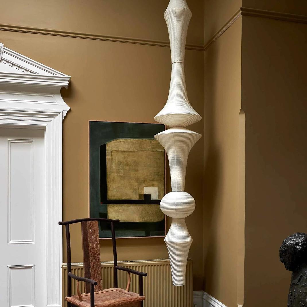 Akari Hängelampe pour un Hauch Von éléganz dans votre Intérieur